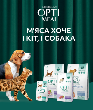 Акції Optimeal